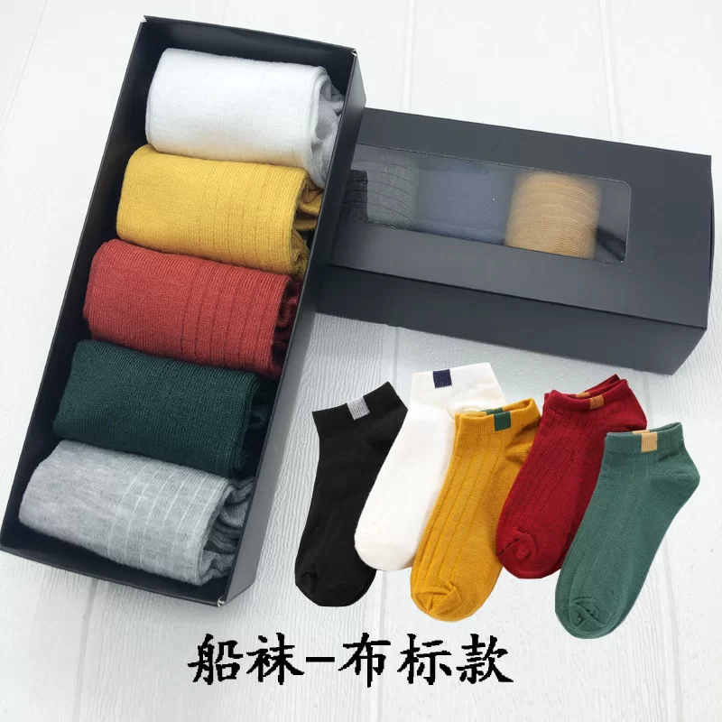 상품 참고 이미지